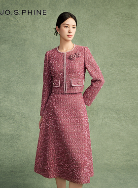 朗姿/MOJO AVENUE莫佐法式赫本小香风半身裙2024年秋冬新款