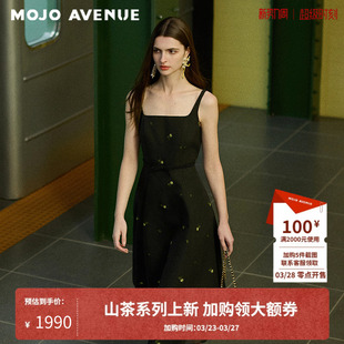 法式 MOJO夏新品 朗姿 优雅小黑裙花卉刺绣吊带中长裙 山茶系列