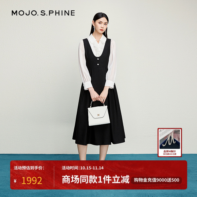 MOJO莫佐韩国香风无袖轻奢重工连衣裙2024新款精致百搭舒适小黑裙