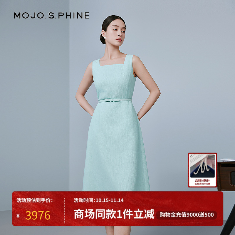 MOJO莫佐优雅收腰无袖连衣裙2025年新款时尚肌理感长裙女朗姿集团