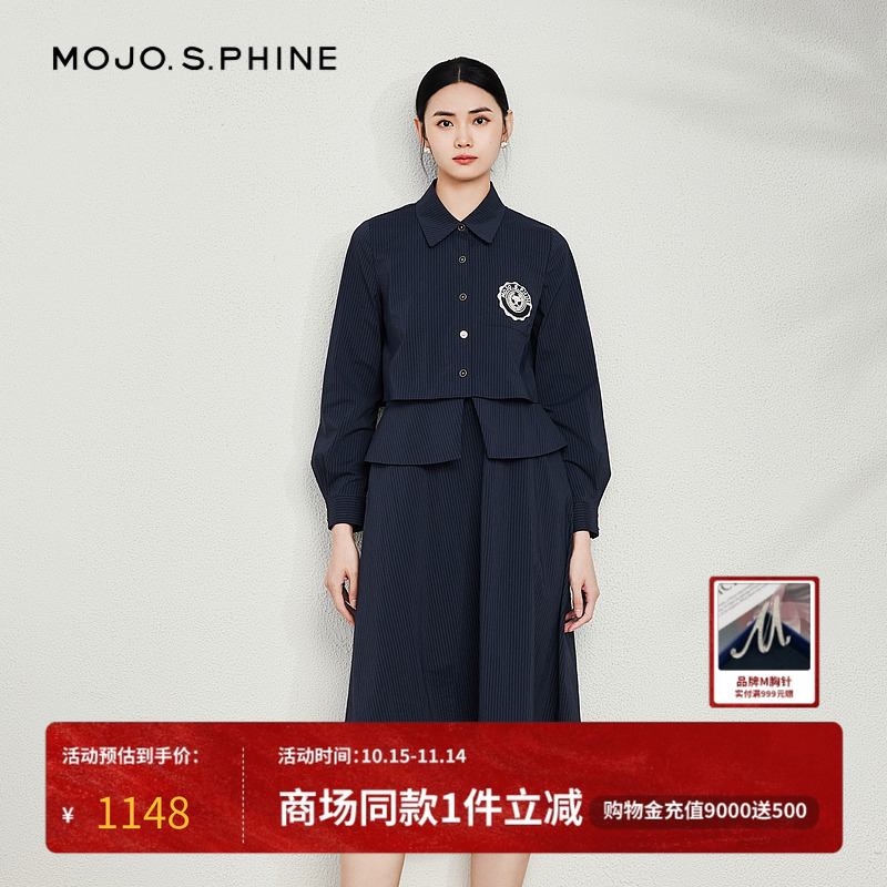 MOJO银行家条纹短衬衫