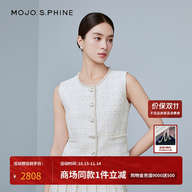 MOJO莫佐薄花呢无袖时尚马甲2025年新款优雅气质都市小香风内搭女