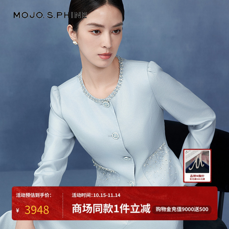 MOJO莫佐意大利肌理感简约香风短外套2025年春薄垫肩上衣朗姿集团