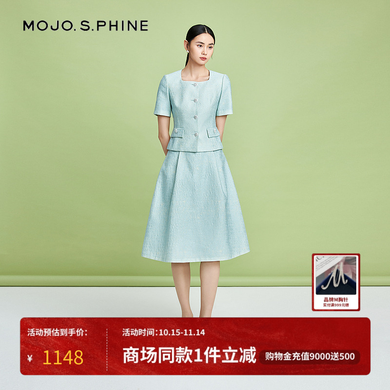 MOJO薄荷曼波名媛知性套装半身裙