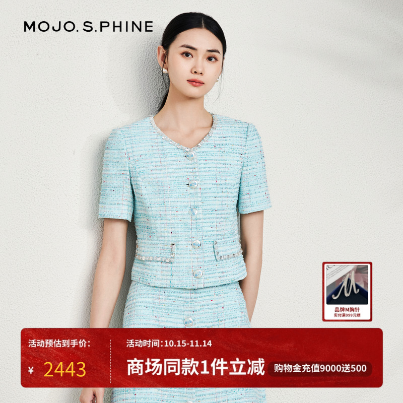 MOJO莫奈调色盘小香风夹克