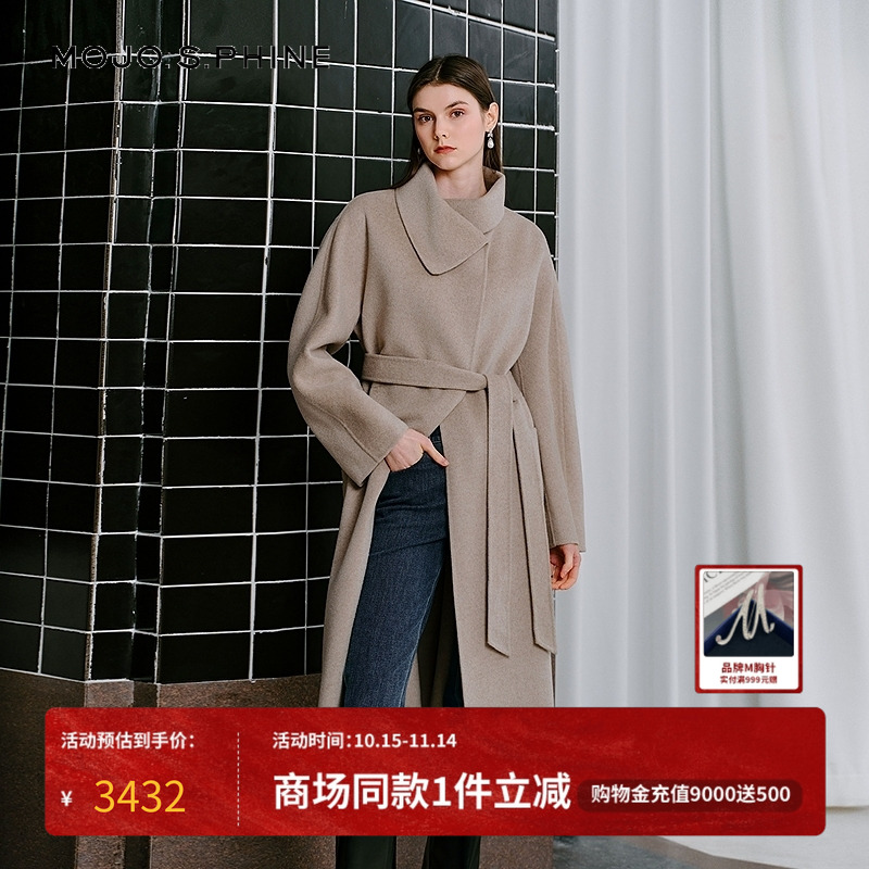 MOJO莫佐2025冬新款静奢老钱风羊毛大衣女立领廓形米色双面呢大衣