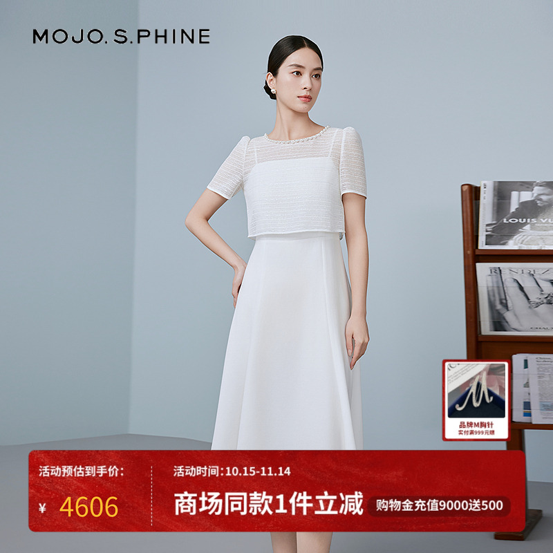 MOJO莫佐优雅手工珍珠领连衣裙2025年新款时尚轻薄高腰裙朗姿集团