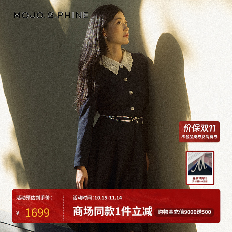 MOJO莫佐2025秋新款千金玛德琳连衣裙女蕾丝领法式复古优雅连衣裙