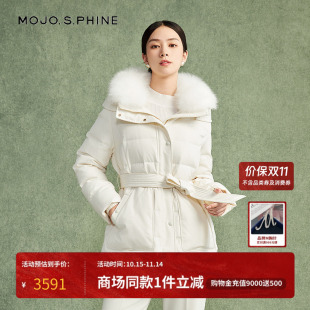 MOJO莫佐霍尔多巴吉白鹅绒可拆卸狐狸毛领羽绒服2024新款 短外套女
