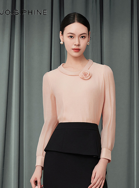 【舒心】朗姿/MOJO AVENUE莫佐浪漫优雅荷叶边休闲衬衫