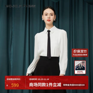 通勤衬衣女朗姿集团 时尚 MOJO莫佐都市职场干练气质衬衫 2025年新款