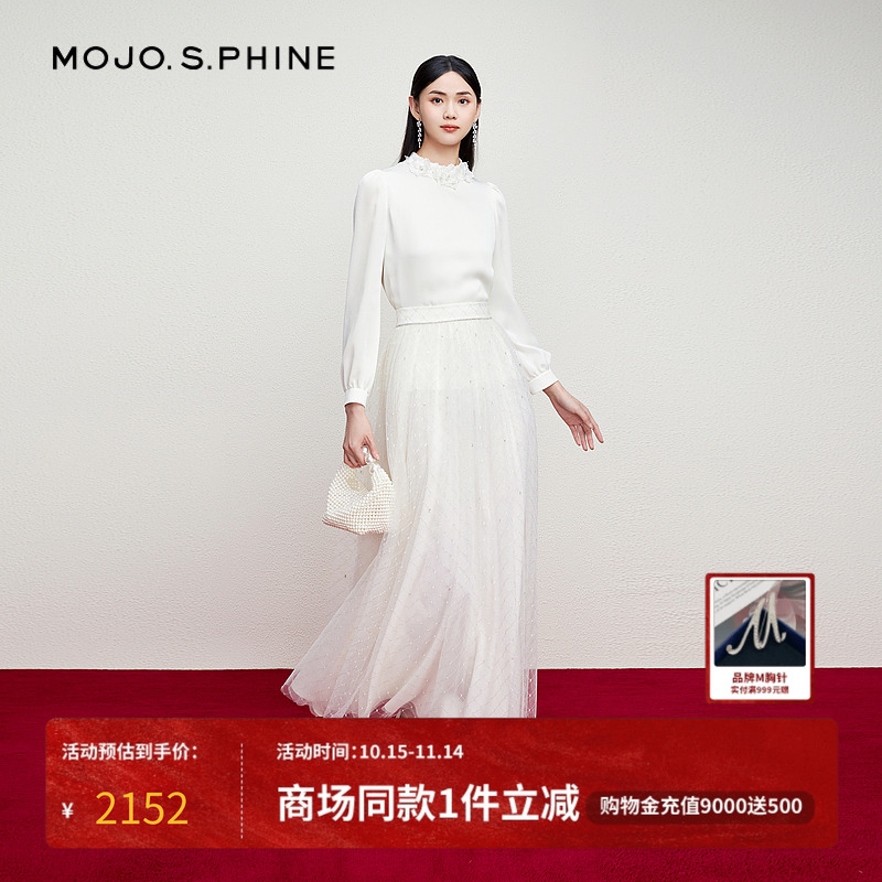 MOJO莫佐珠贝波点图形蕾丝半身裙