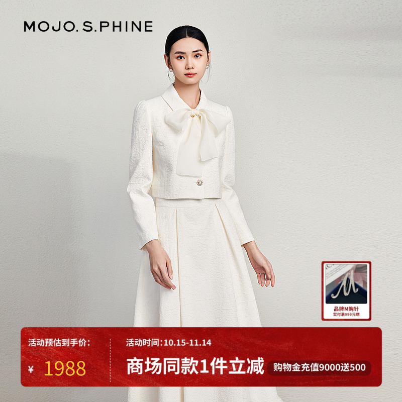 浪漫精致洛可可风短外套