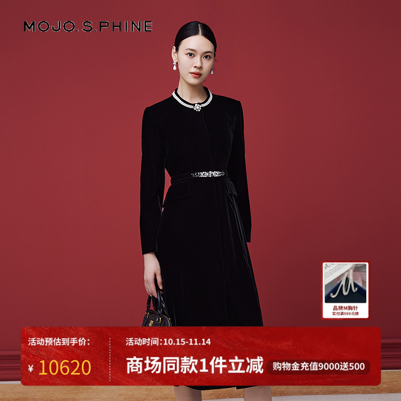 MOJO莫佐2025冬新款精致名媛丝绒连衣裙女珍珠领口优雅通勤A字裙