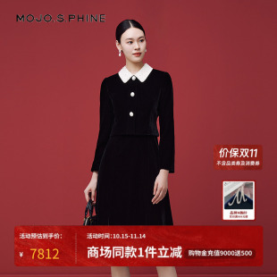 MOJO莫佐2025冬新款 优雅假两件丝绒连衣裙女收腰显瘦A字长裙 法式