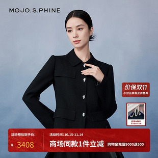 MOJO莫佐韩国香风人丝混纺短外套2025年春季 翻领上衣朗姿集团 新款