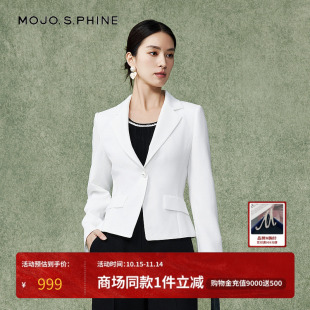 优雅气质通勤上衣 外套2024年秋冬新款 MOJO莫佐时尚 高级感干练西装