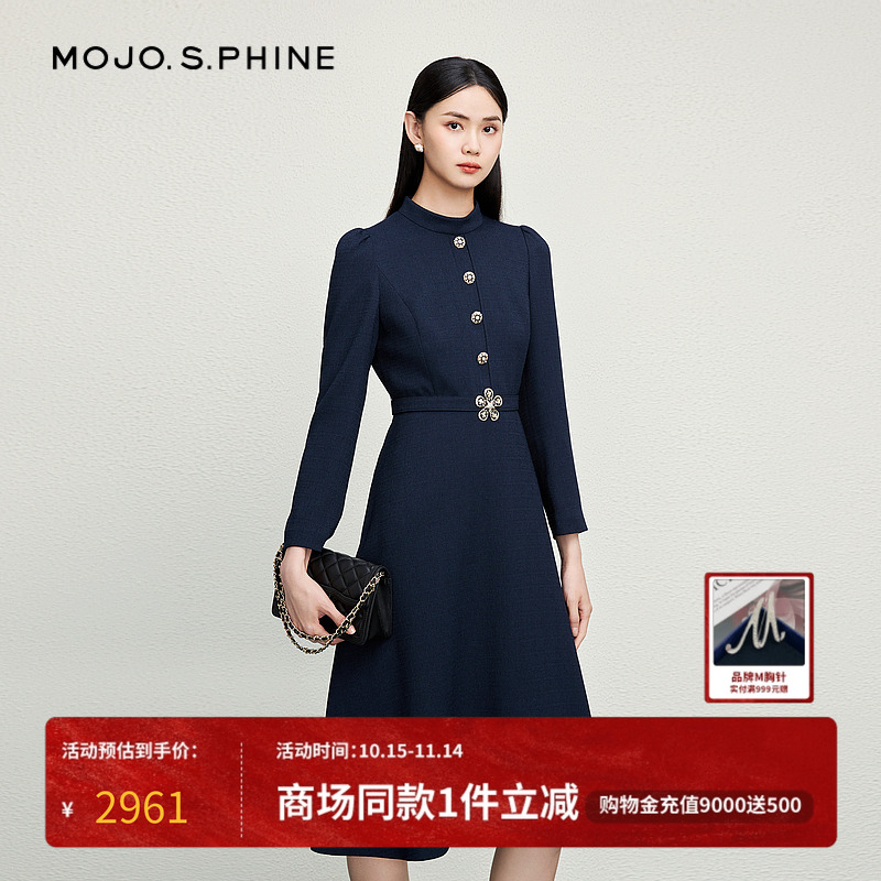 MOJO高弹阳光面料巴洛克风连衣裙