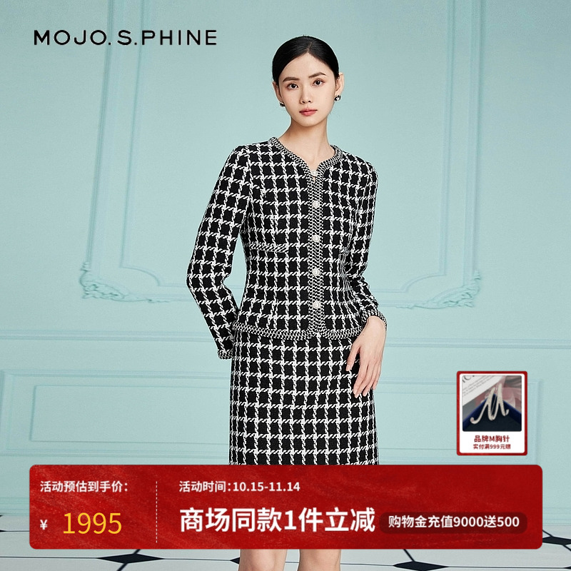 MOJO2023年新款千鸟格连衣裙