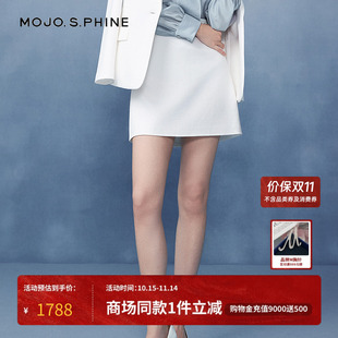 MOJO莫佐知性优雅简约时尚 半身裙2025年早春气质通勤显瘦百搭短裙
