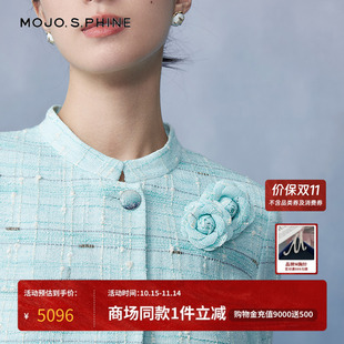 MOJO莫佐韩国香风薄荷绿短外套2025年春季 薄花呢上衣朗姿集团 新款
