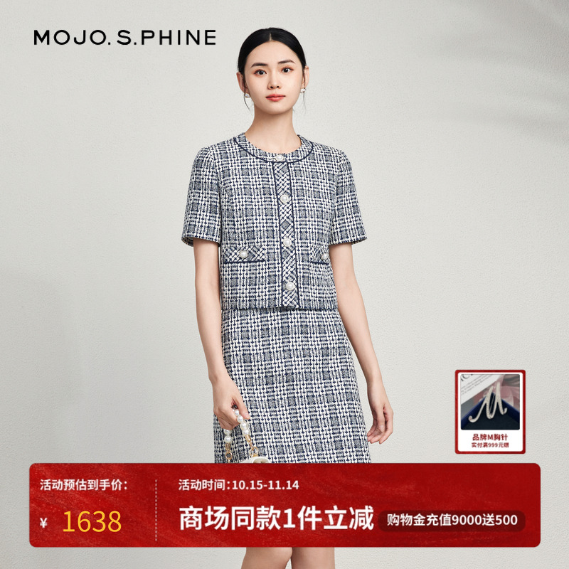 mojo修身格纹小香风短外套