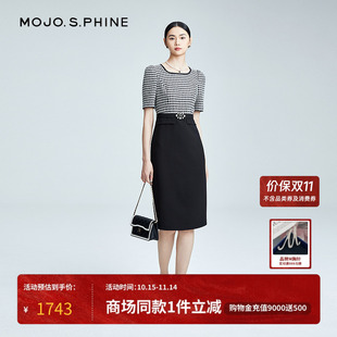 MOJO莫佐维西格薄呢优雅假两件连衣裙