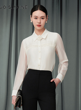 【舒心】朗姿/MOJO AVENUE莫佐简约自然风纹理感休闲衬衫