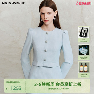 朗姿/MOJO春新品2026淡雅知性修身连衣裙女优雅通勤包臀中长裙