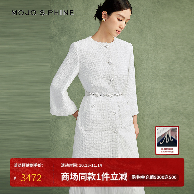 MOJO圆领山茶花立体廓形连衣裙