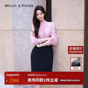 MOJO莫佐假两件名媛千金连衣裙2024年新款 中长裙 秋冬约会场合装
