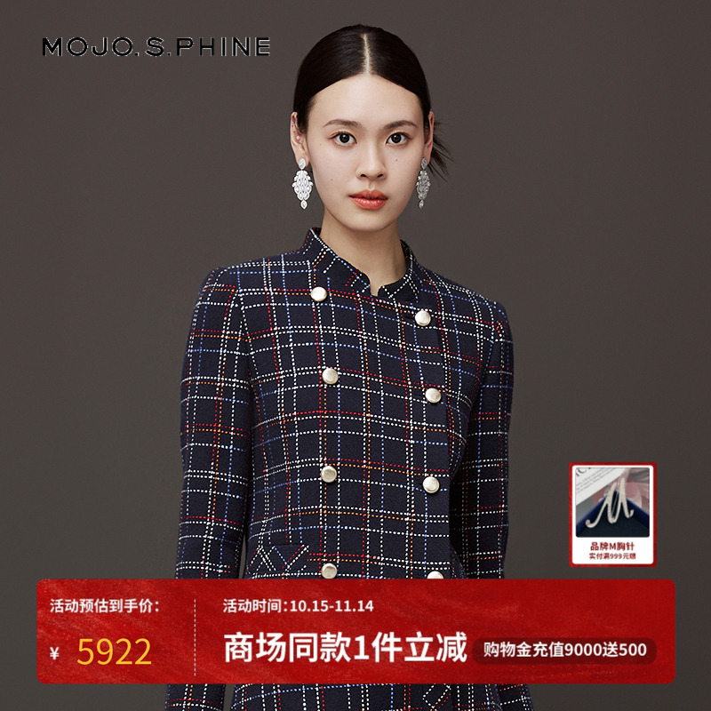 MOJO莫佐2025冬新品小香风西装外套女双排扣职场通勤上衣朗姿集团