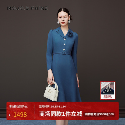 MOJO莫佐2025冬新款浪漫山茶花收腰连衣裙女优雅显白职场通勤长裙