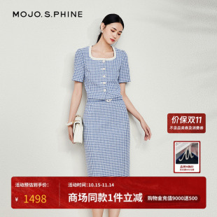 进口面料珠花配饰高级简约女装 MOJO莫佐学院风格 纹上衣2024年新款