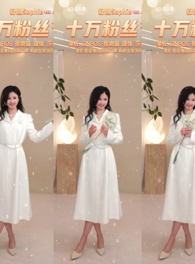 【舒心】MOJO AVENUE莫佐2025秋新款名媛气质山茶花平驳