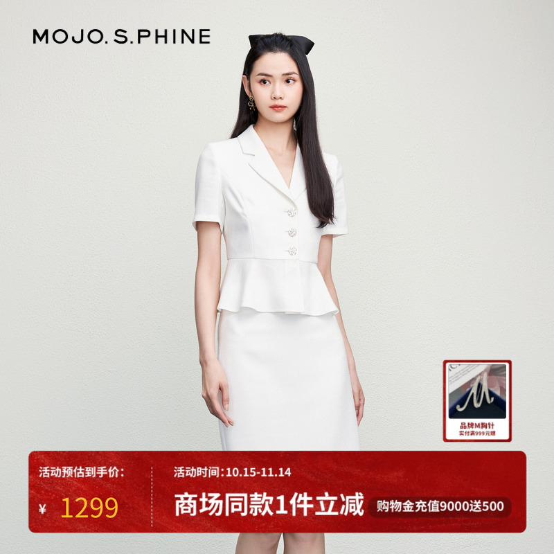 MOJO荷叶尾优雅气质浪漫休闲衬衫