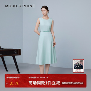 MOJO莫佐轻薄透气无袖 高级感优雅别致长伞裙 千金风连衣裙2025新款