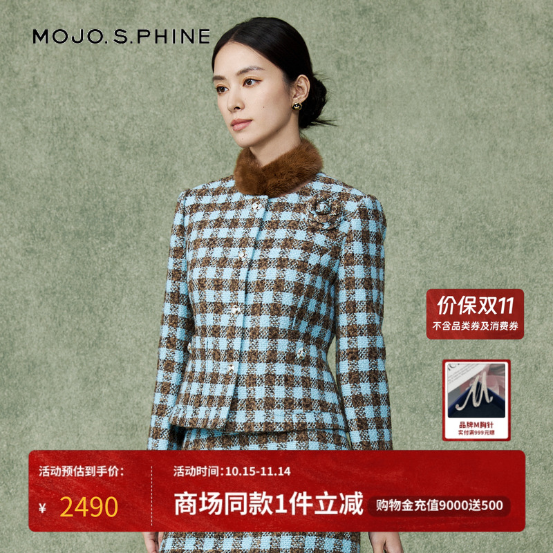 MOJO莫佐摩登气质短外套