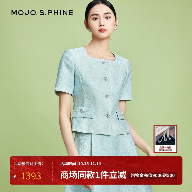 MOJO薄荷曼波名媛知性套装短外套