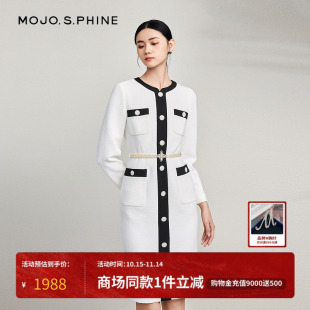 MOJO莫佐南法假日温柔风连衣裙2024年早春新款 南休闲气质收腰长裙