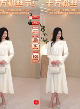 【舒心】MOJO AVENUE莫佐2025秋新款一字领西装连衣裙女