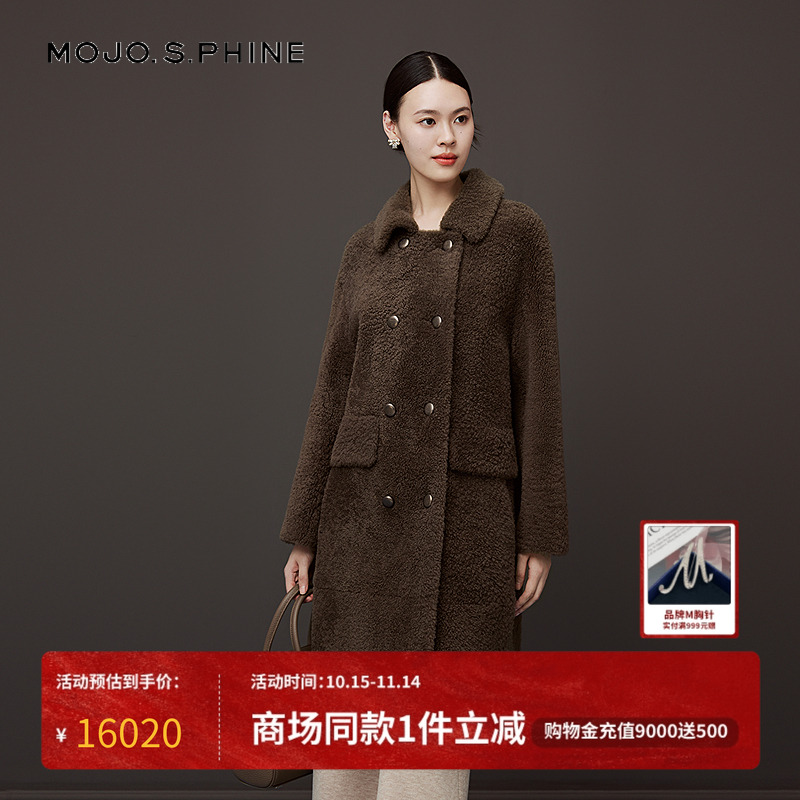 MOJO莫佐2025冬新品老钱美拉德泰迪大衣女冬季时尚保暖中长外套