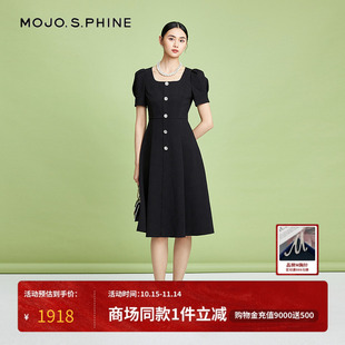 MOJO莫佐靈動活力小方領連衣裙2024年春夏新款 小黑裙 優雅氣質修身
