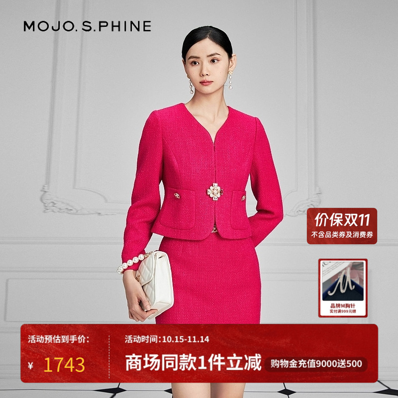 MOJO早春新年系列短外套