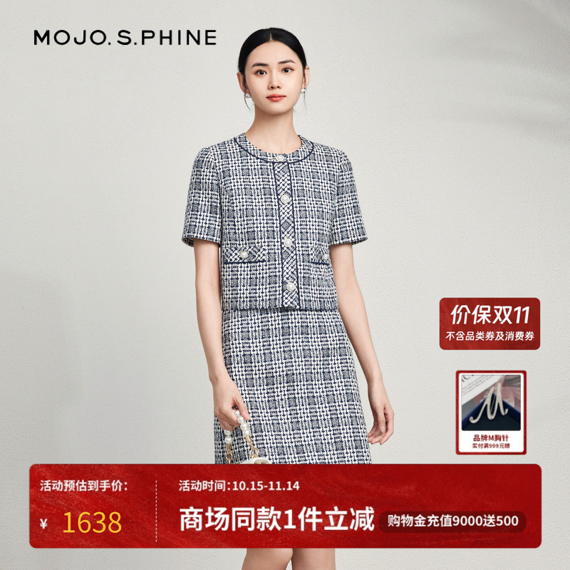 mojo修身格纹小香风短外套