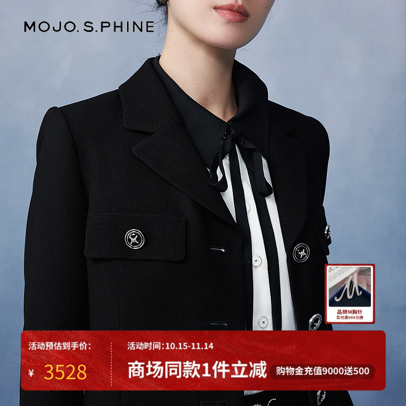MOJO莫佐韩国肌理感短外套2025年新款百搭通勤干练上衣女朗姿集团