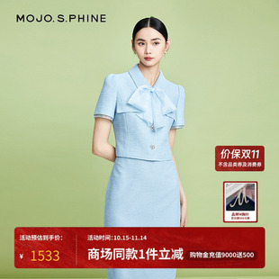 MOJO莫佐呼吸感层次工艺短外套2024年春夏新款 欧根纱拼接上衣