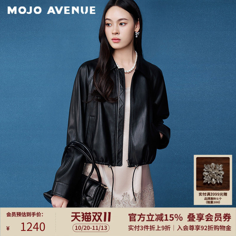 朗姿/MOJO莫佐2026秋新品翻领皮衣廓形宽松短外套复古抽绳夹克女