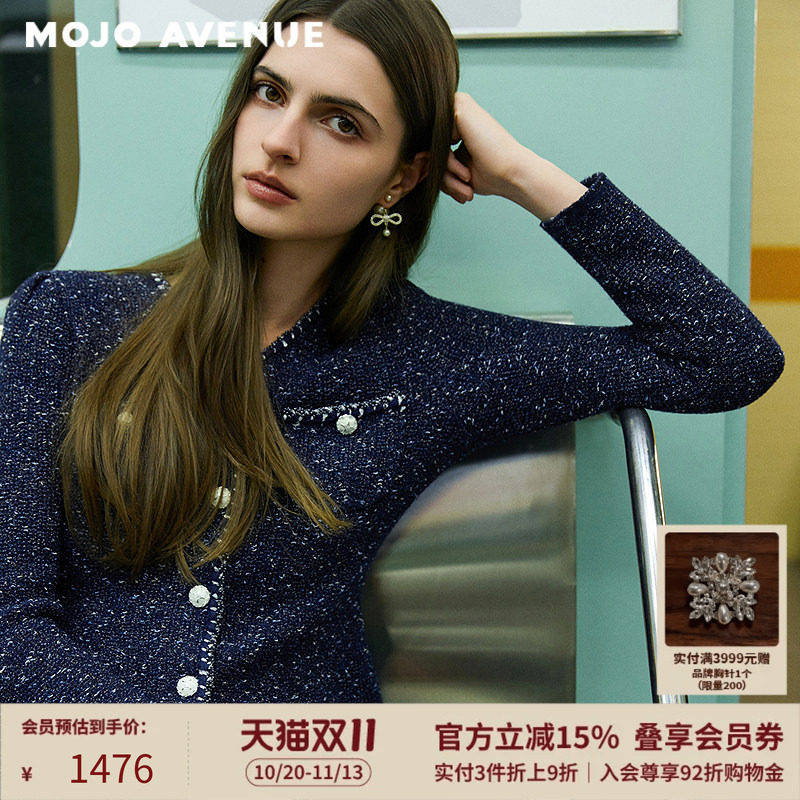 【山茶系列】朗姿/MOJO夏新品轻奢高级小香短外套V领利落收腰上衣