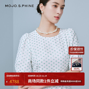 MOJO莫佐温婉简约轻薄雅致连衣裙2025年新款 圆领长裙朗姿集团 时尚